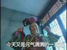 demo slot pragmatic rupiah sweet bonanza Taois Sembilan Kesengsaraan segera memandang Yang Mulia Miao Yuan dan yang lainnya